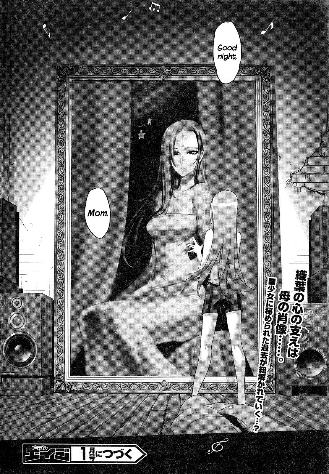 Page 32 Chapter 19 Triage X