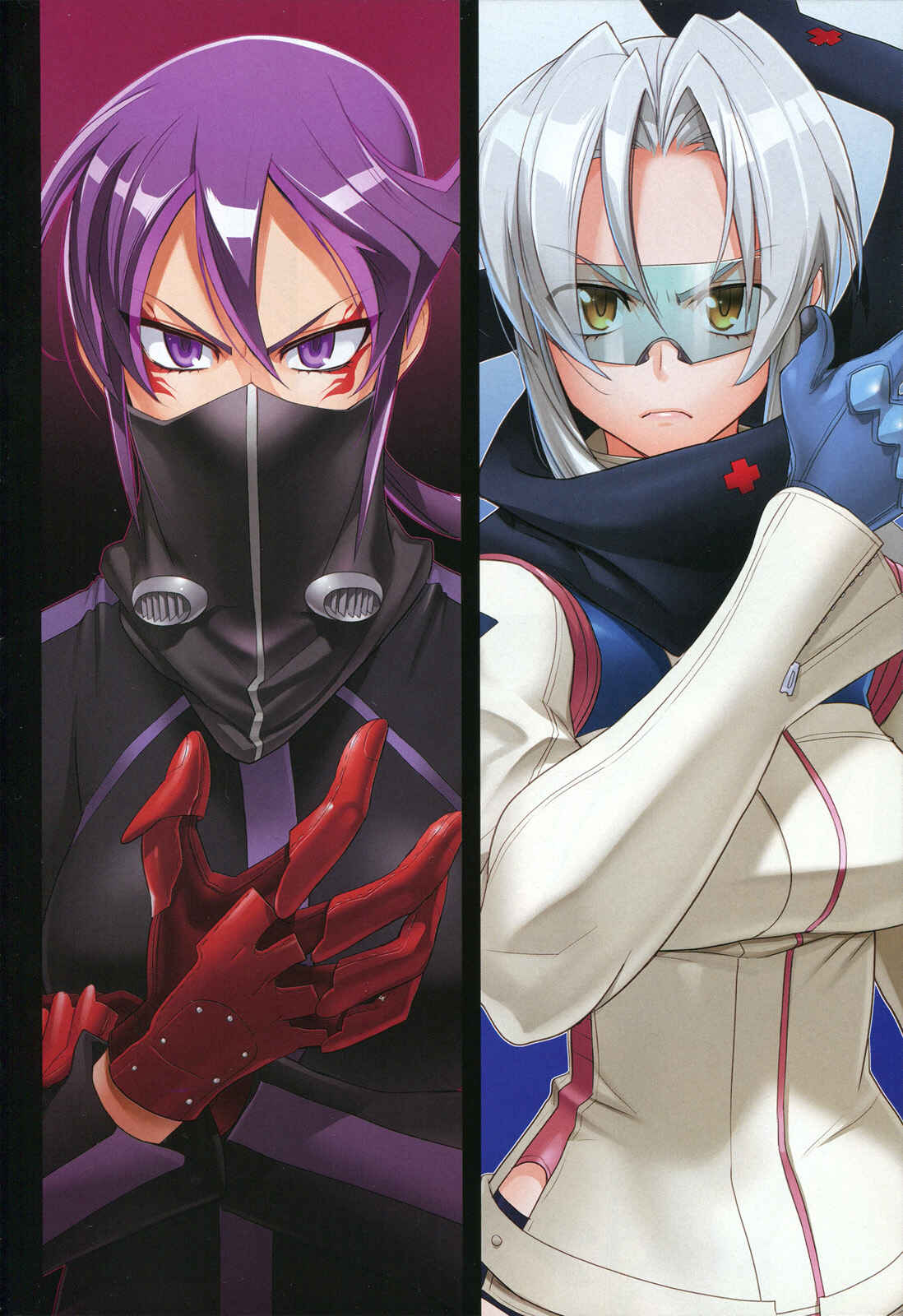 Page 8 Chapter 16 Triage X