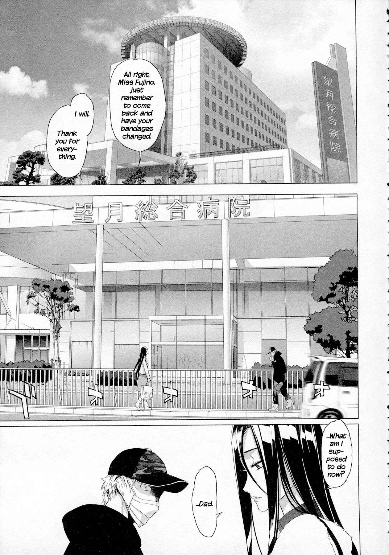Page 25 Chapter 4 Triage X
