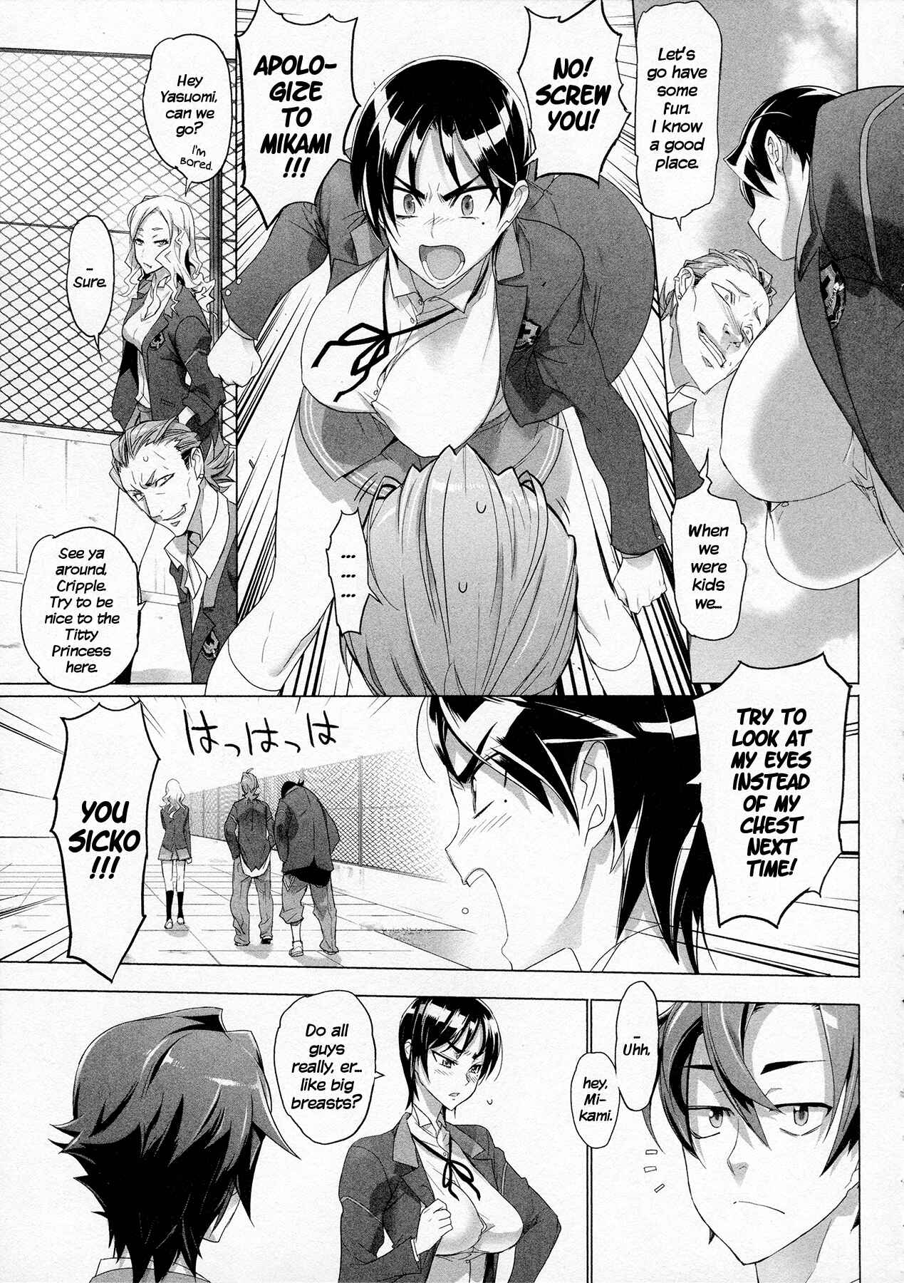 Page 11 Chapter 9 Triage X