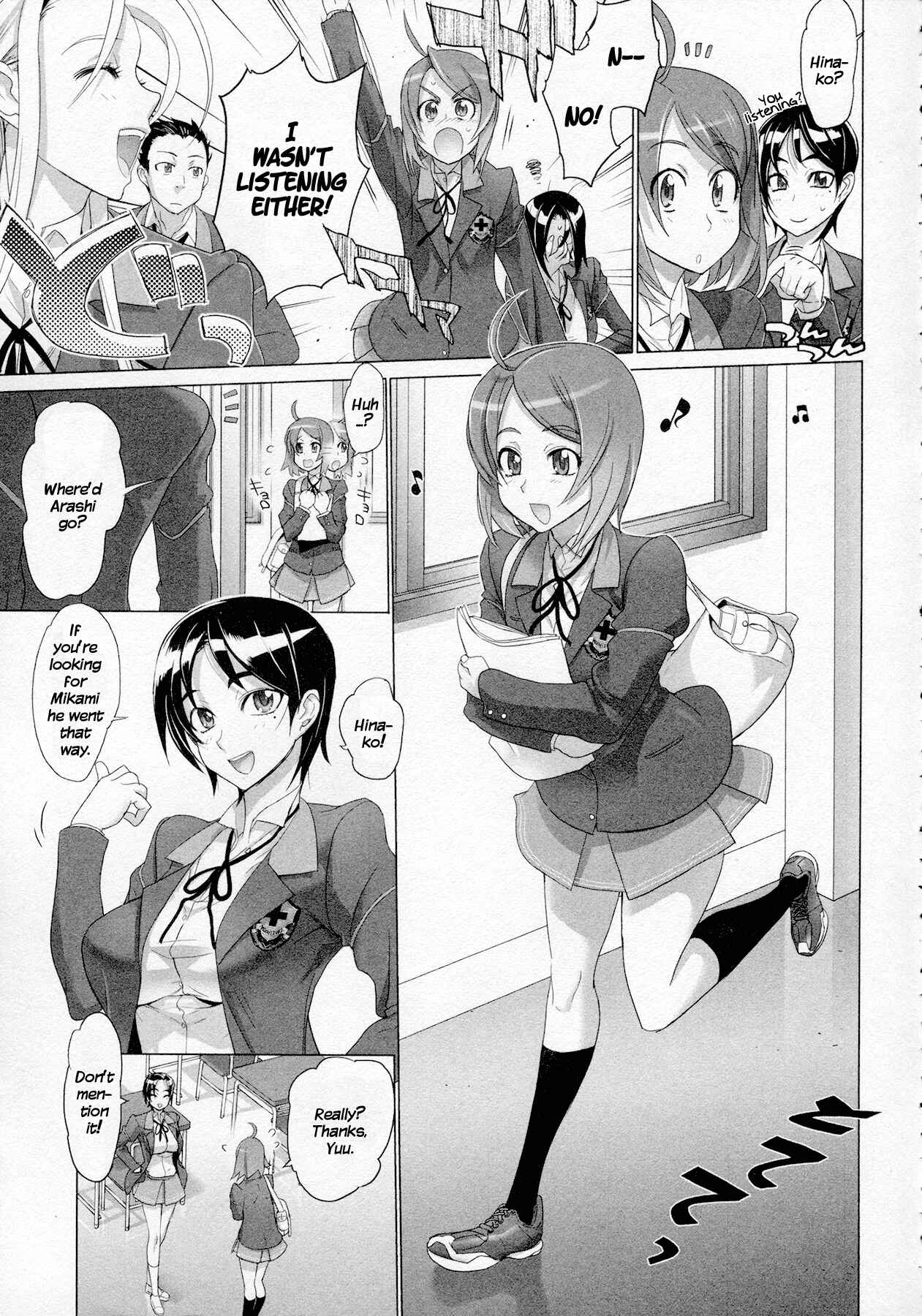 Page 6 Chapter 2 Triage X