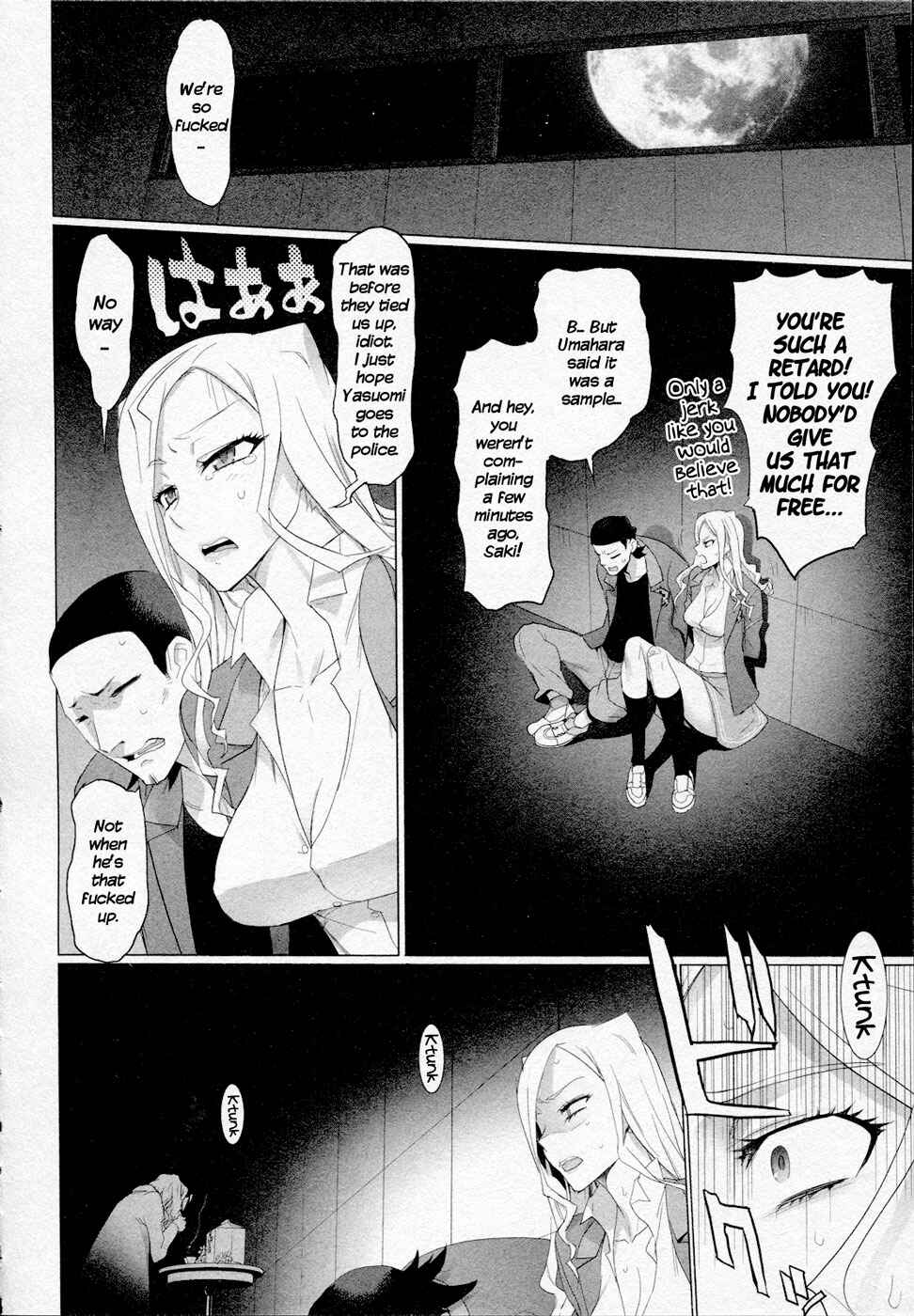 Page 13 Chapter 15 Triage X