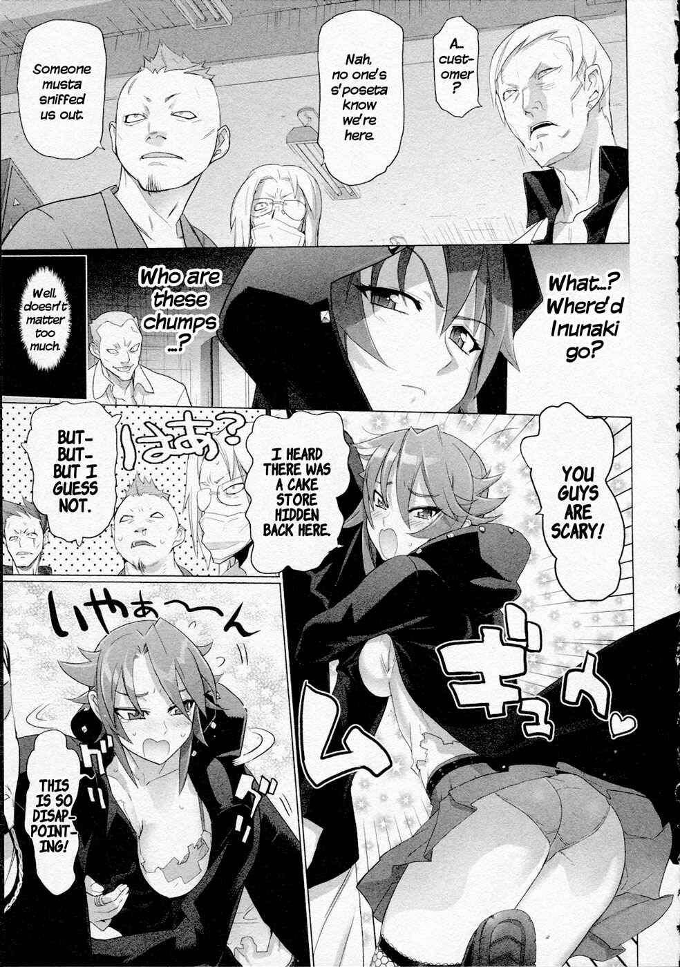 Page 24 Chapter 15 Triage X