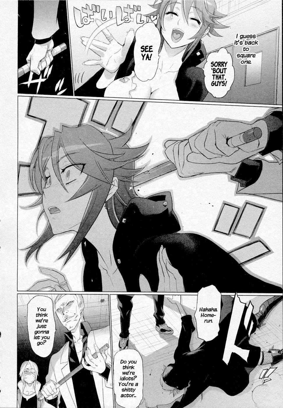 Page 25 Chapter 15 Triage X
