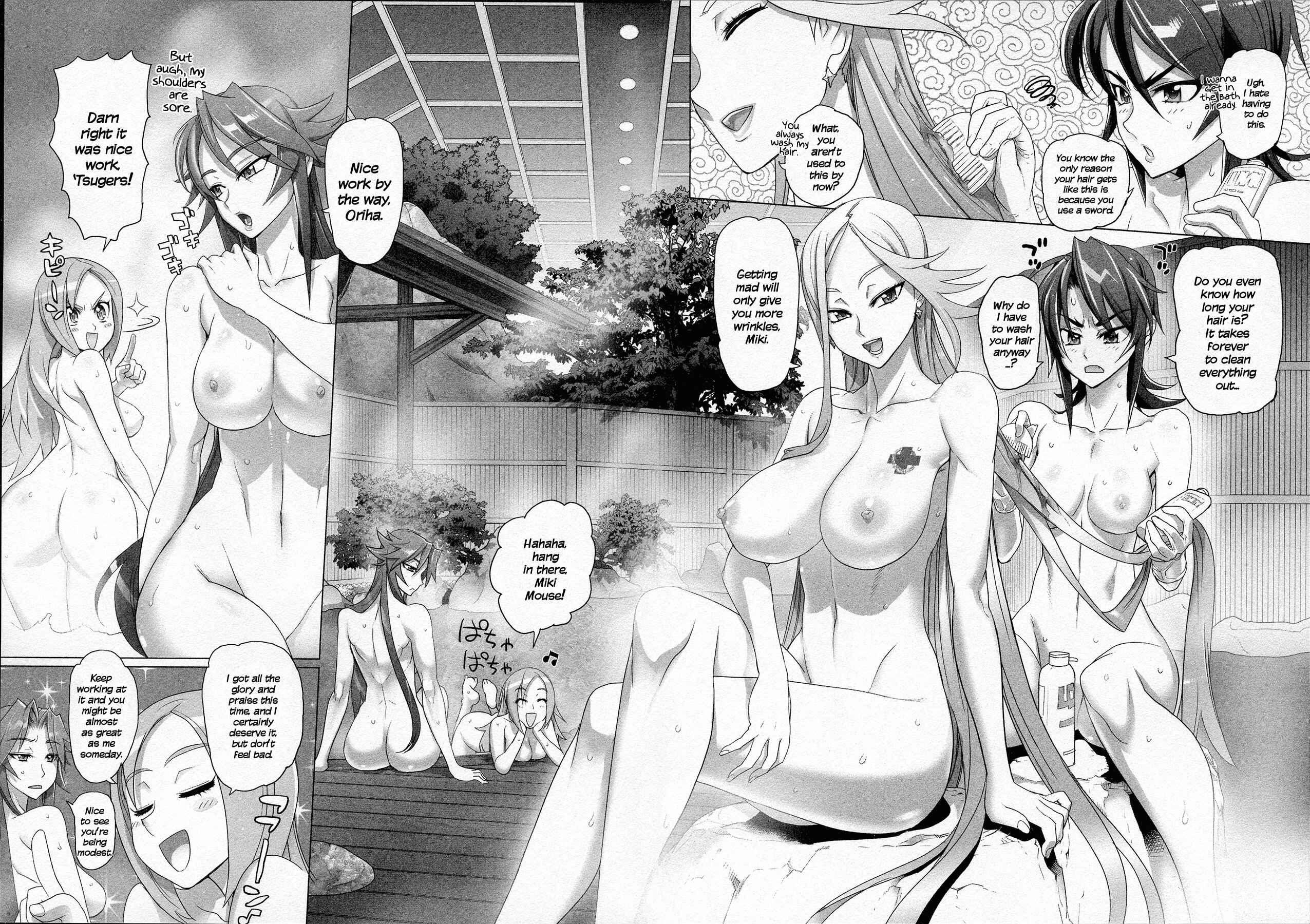 Page 23 Chapter 8 Triage X