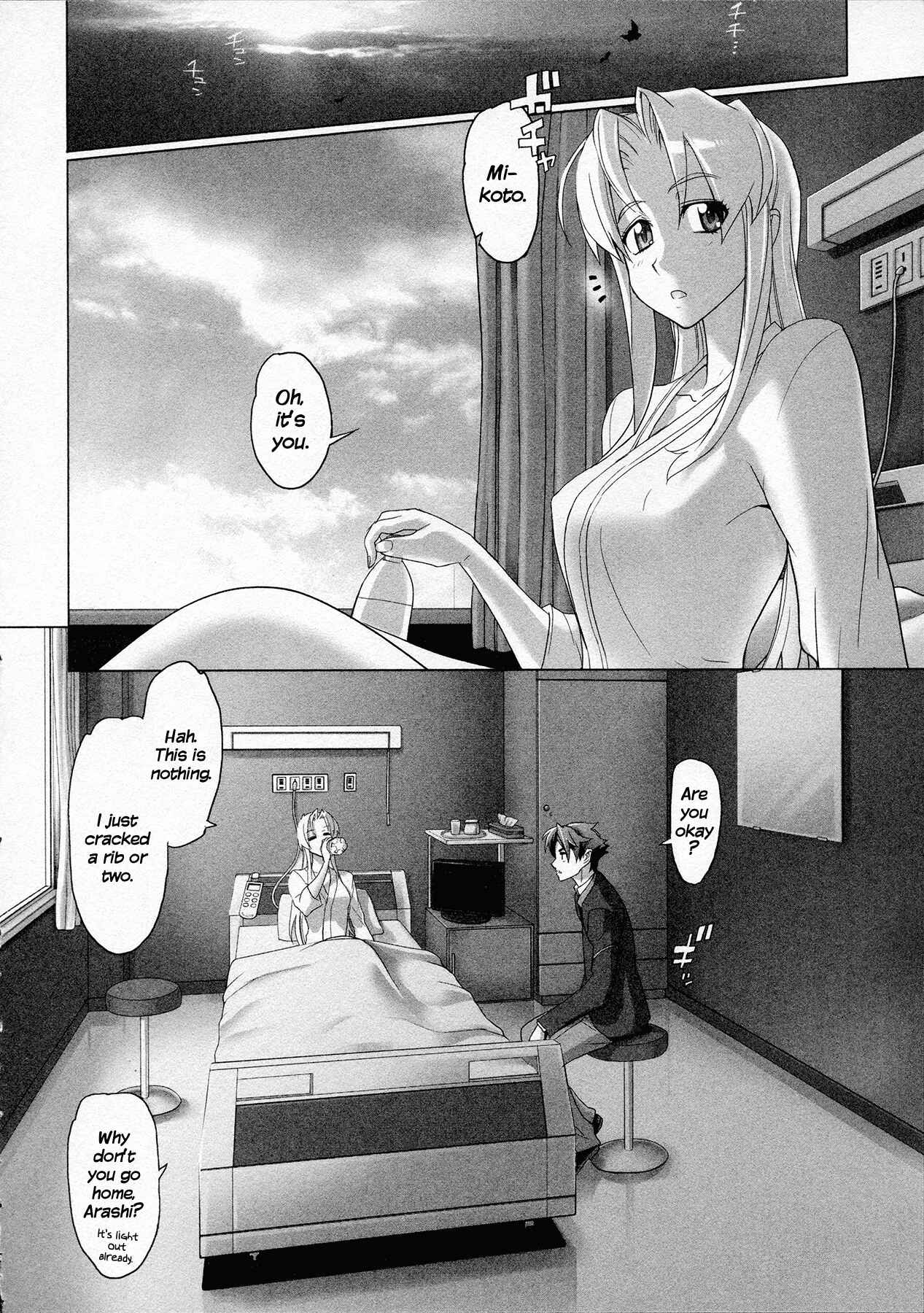 Page 26 Chapter 8 Triage X