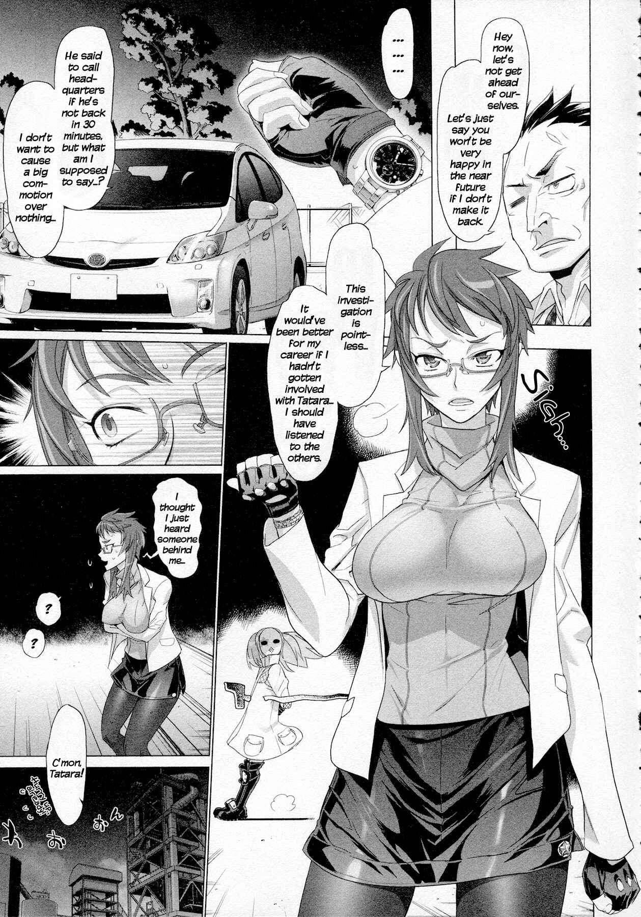 Page 10 Chapter 3 Triage X