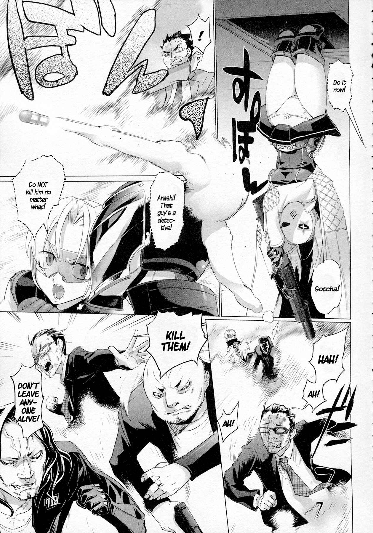 Page 17 Chapter 3 Triage X