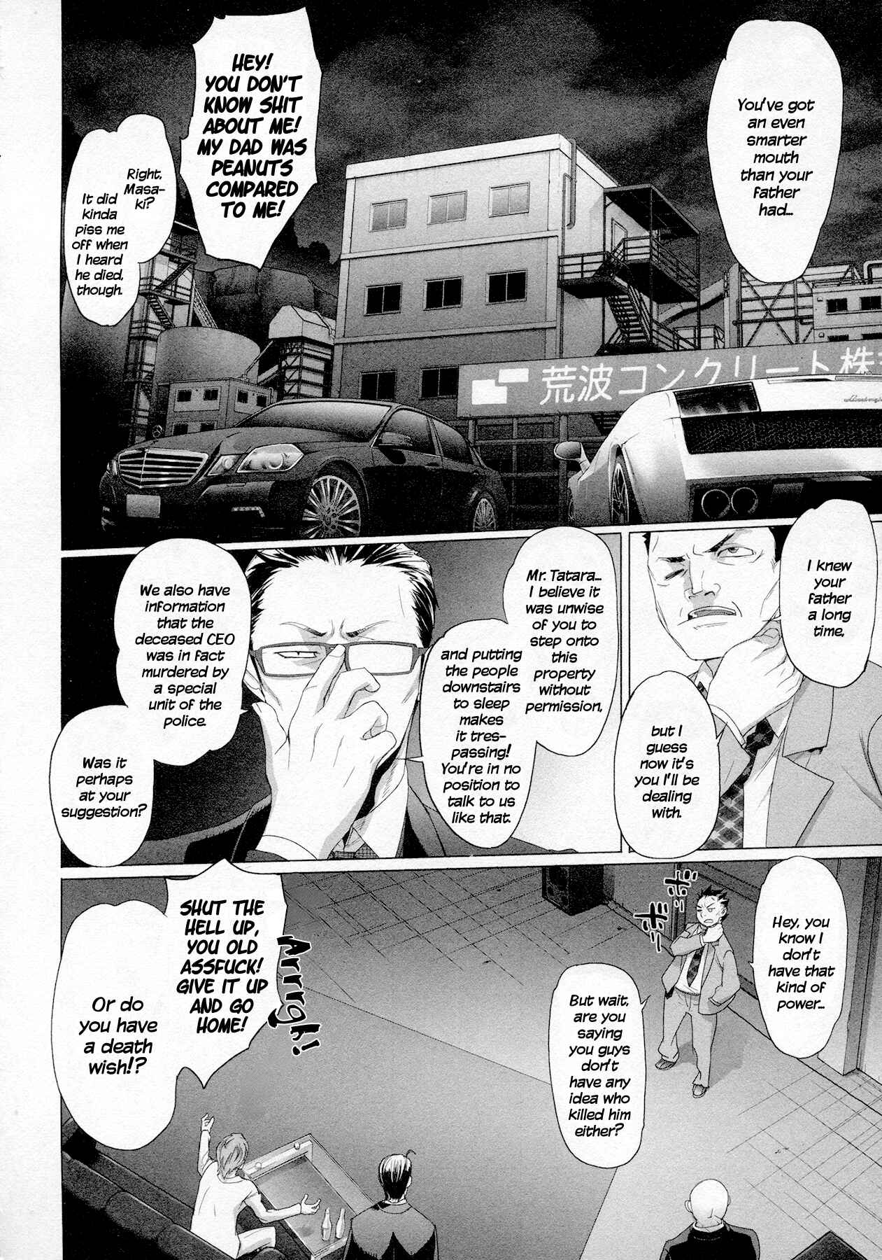 Page 9 Chapter 3 Triage X
