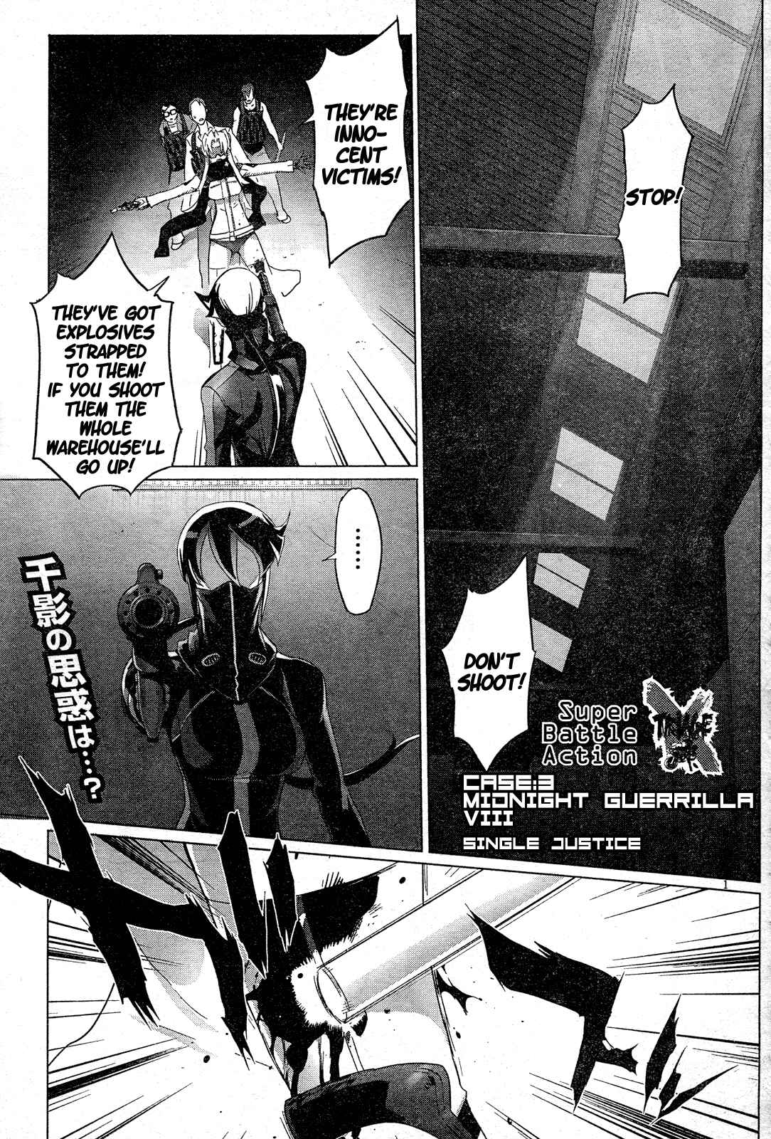 Page 4 Chapter 17 Triage X