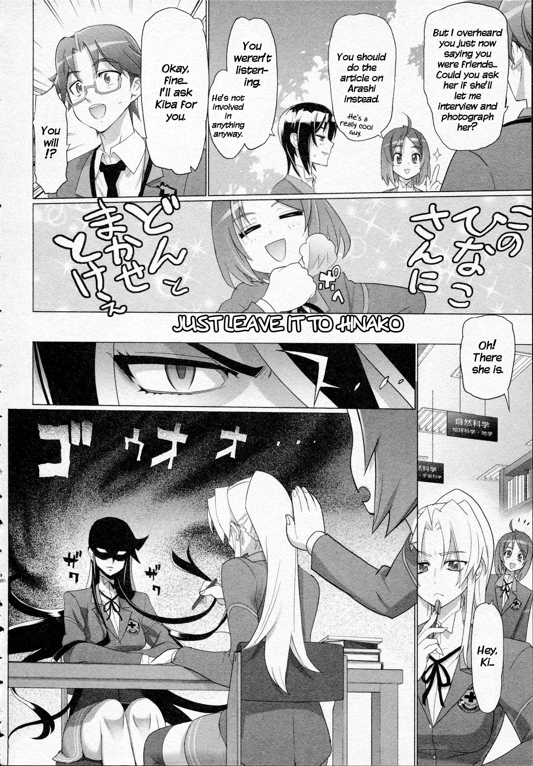 Page 5 Chapter 15.5 Triage X
