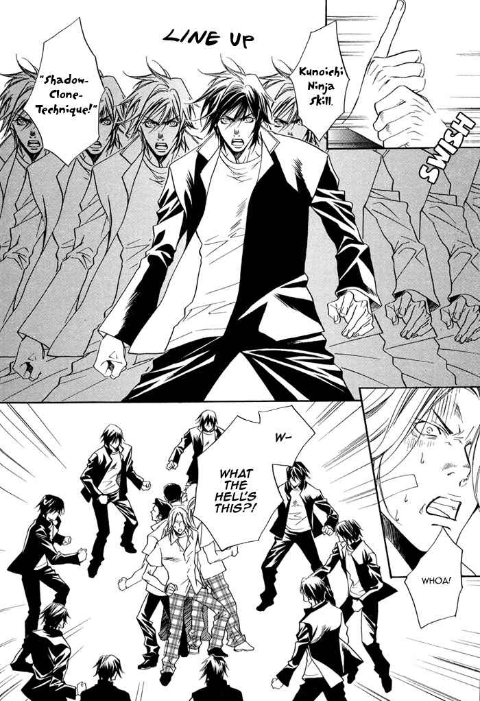 Page 27 Chapter Unknown_c0c8 The Gakuran Ninja Scroll