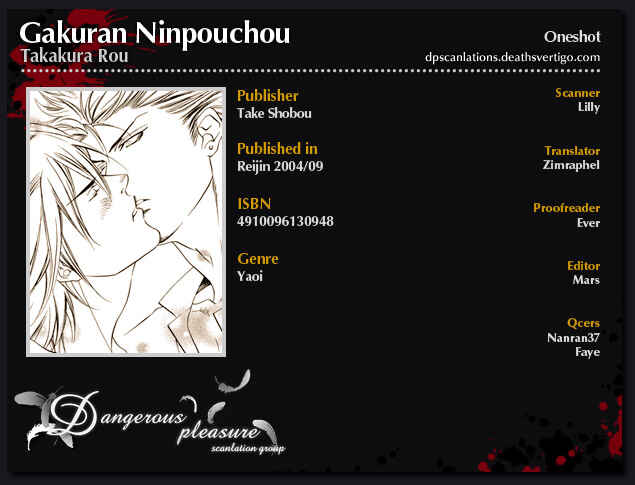 Page 4 Chapter Unknown_c0c8 The Gakuran Ninja Scroll