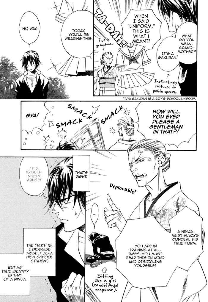 Page 8 Chapter Unknown_c0c8 The Gakuran Ninja Scroll