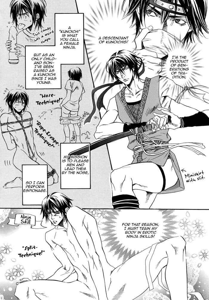 Page 9 Chapter Unknown_c0c8 The Gakuran Ninja Scroll