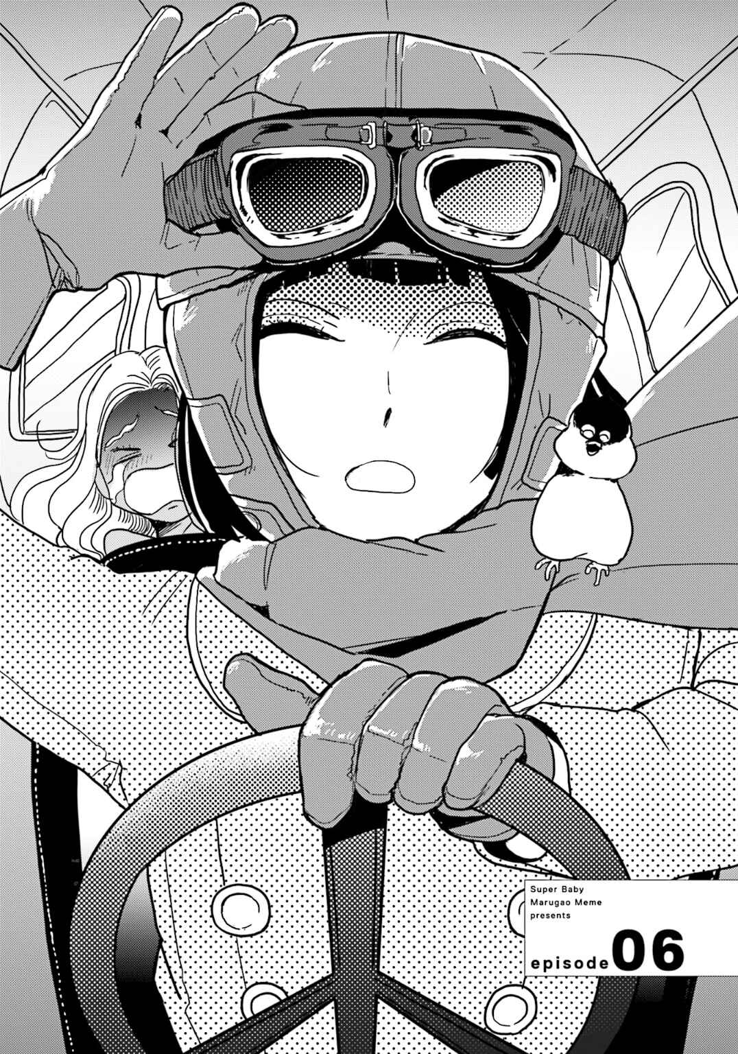Page 3 Chapter 6 Super Baby
