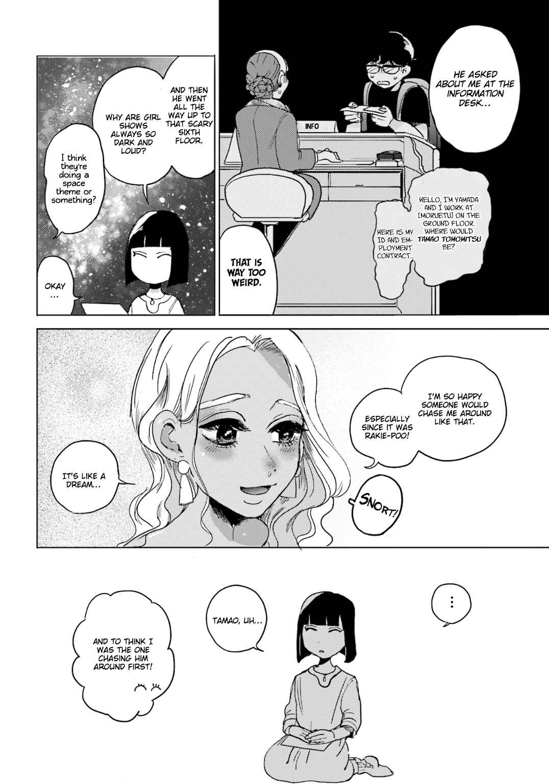 Page 5 Chapter 6 Super Baby