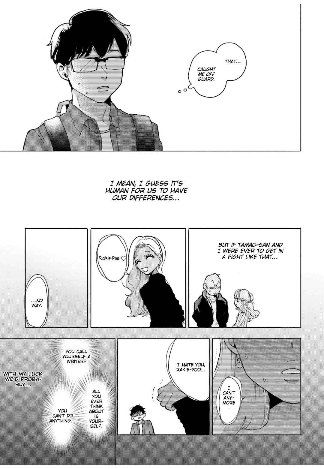 Page 18 Chapter 7 Super Baby