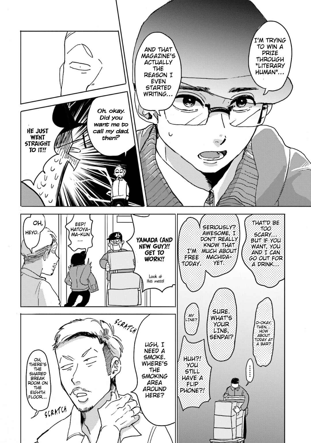 Page 13 Chapter 4 Super Baby