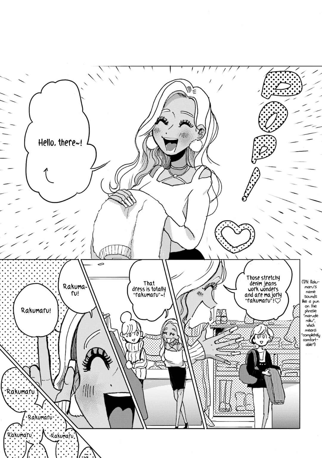 Page 14 Chapter 4 Super Baby