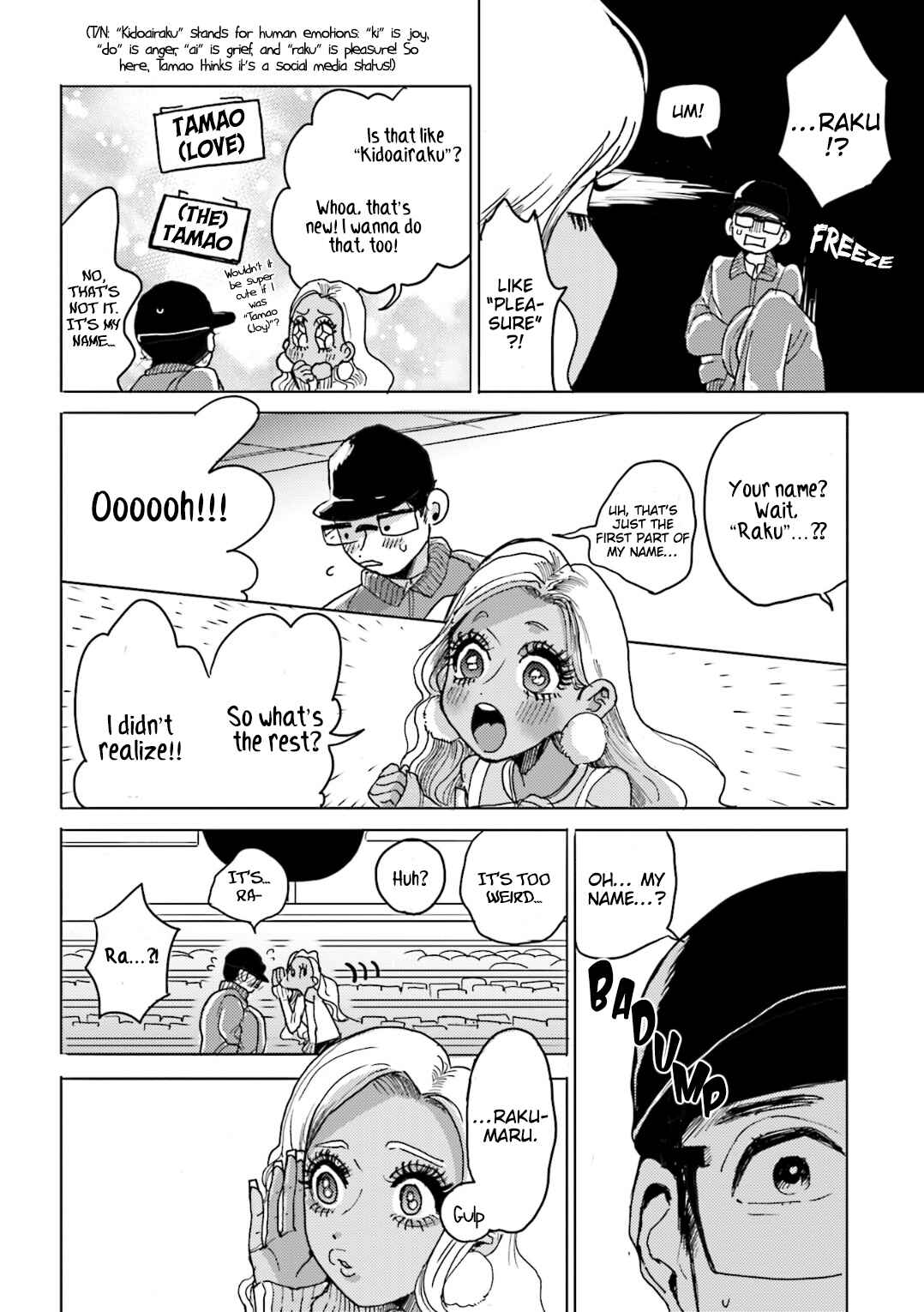 Page 7 Chapter 4 Super Baby
