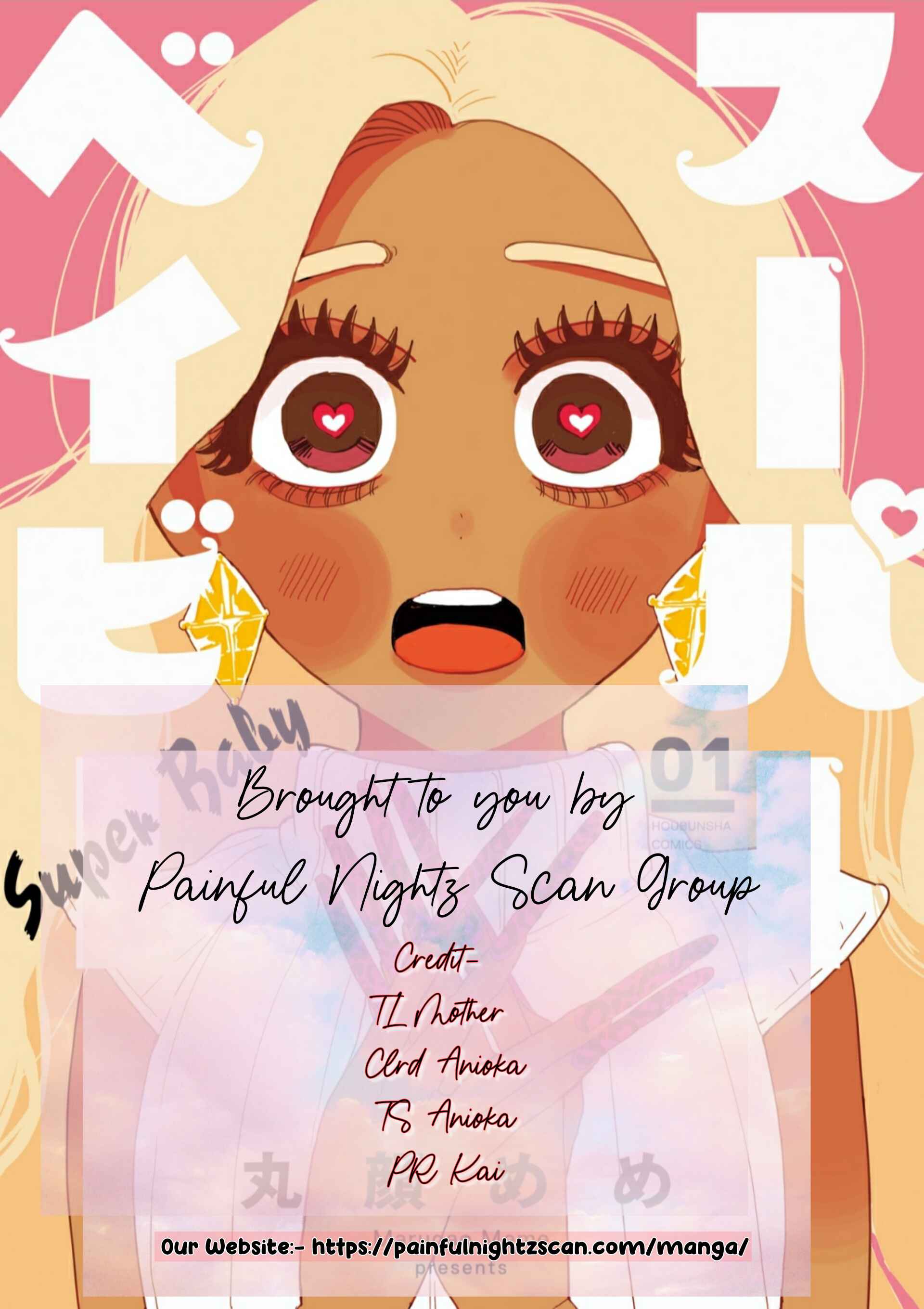 Page 1 Chapter 2 Super Baby