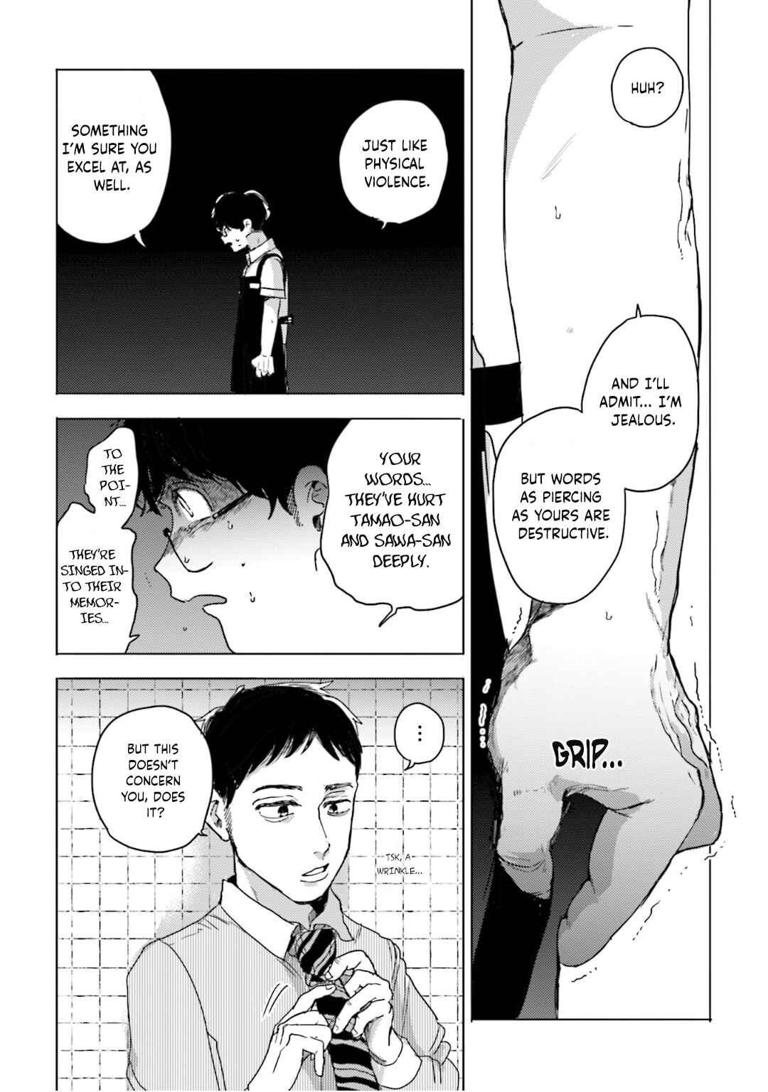 Page 21 Chapter 11 Super Baby