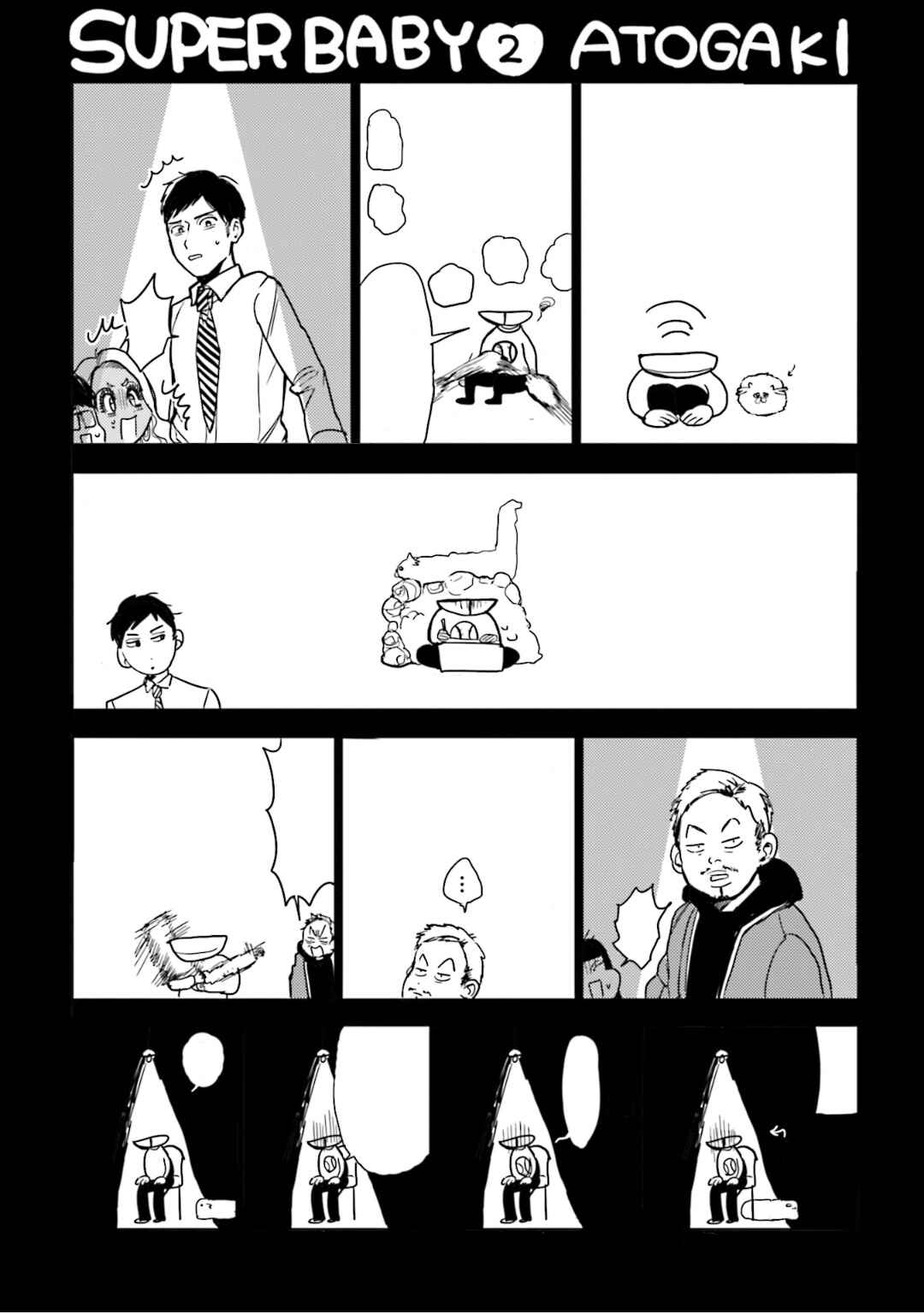 Page 34 Chapter 11 Super Baby