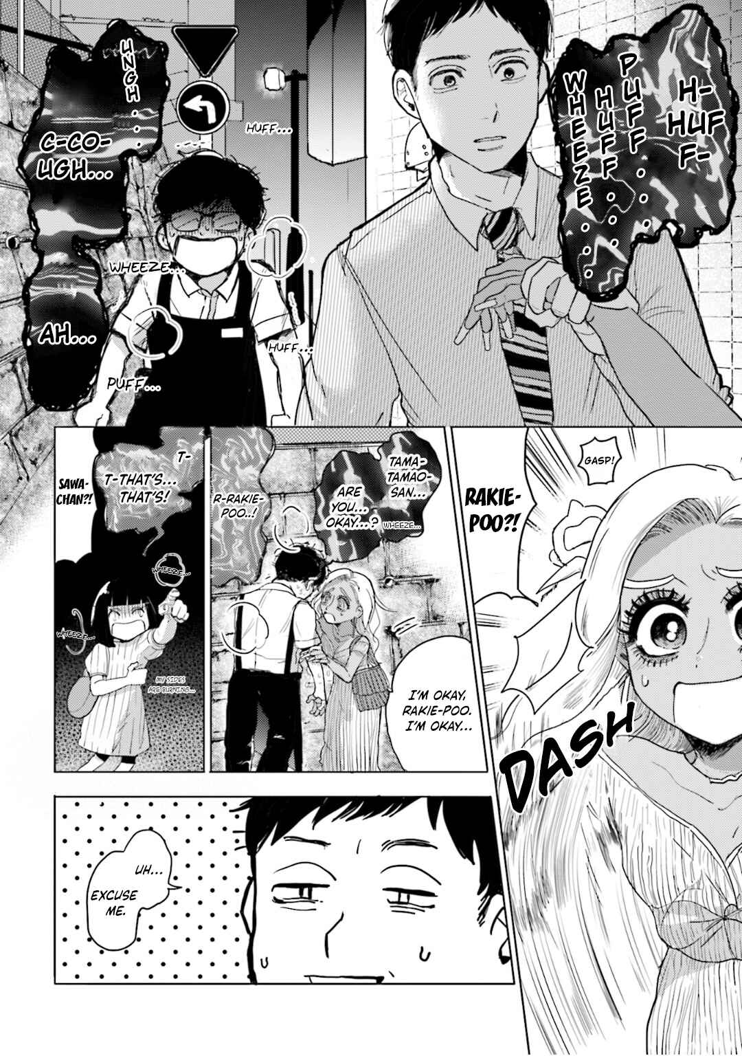Page 7 Chapter 11 Super Baby