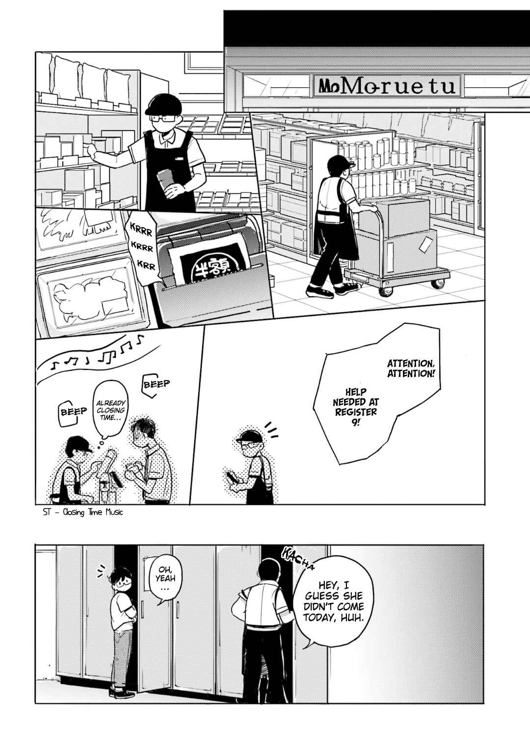 Page 5 Chapter 3 Super Baby