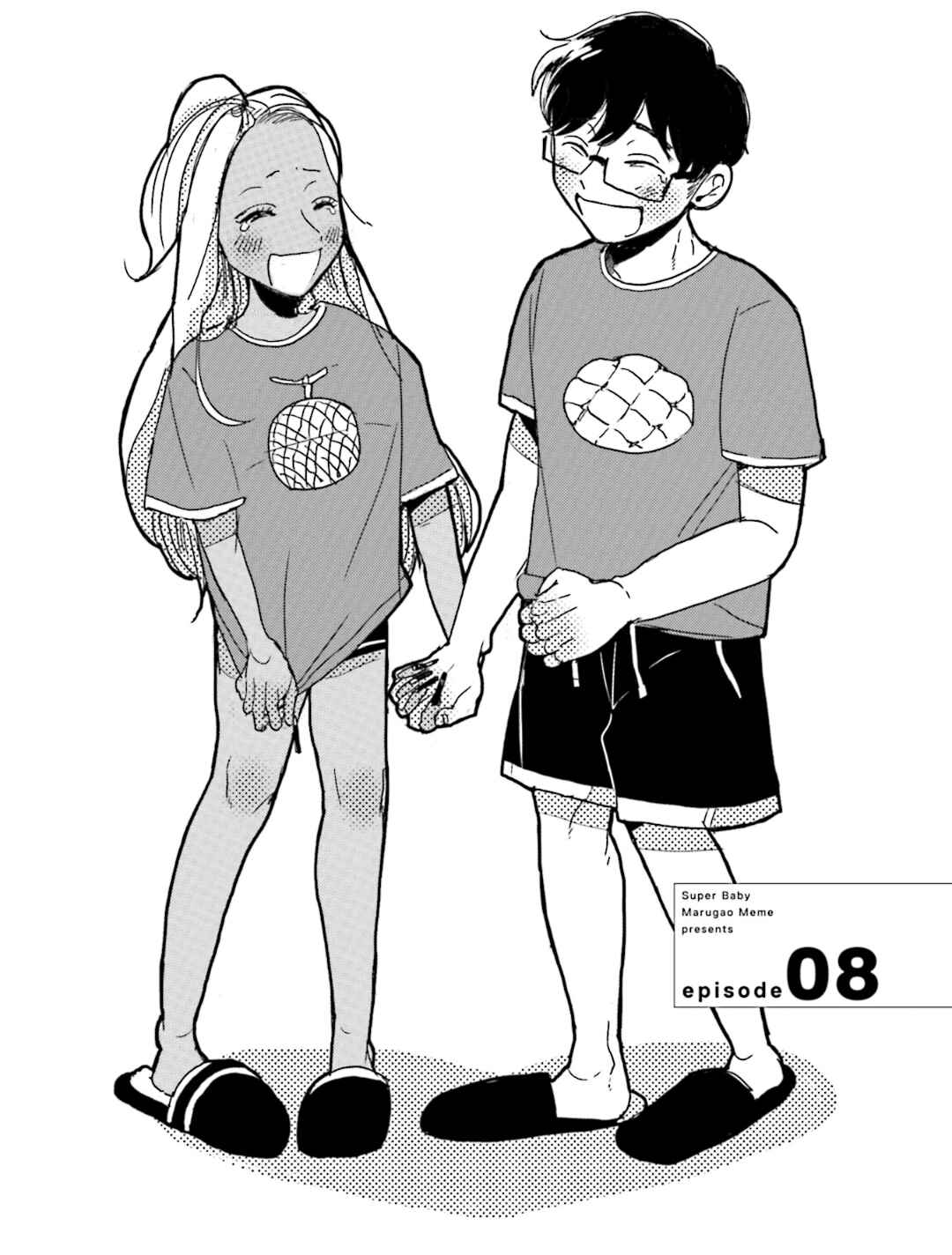 Page 2 Chapter 8 Super Baby