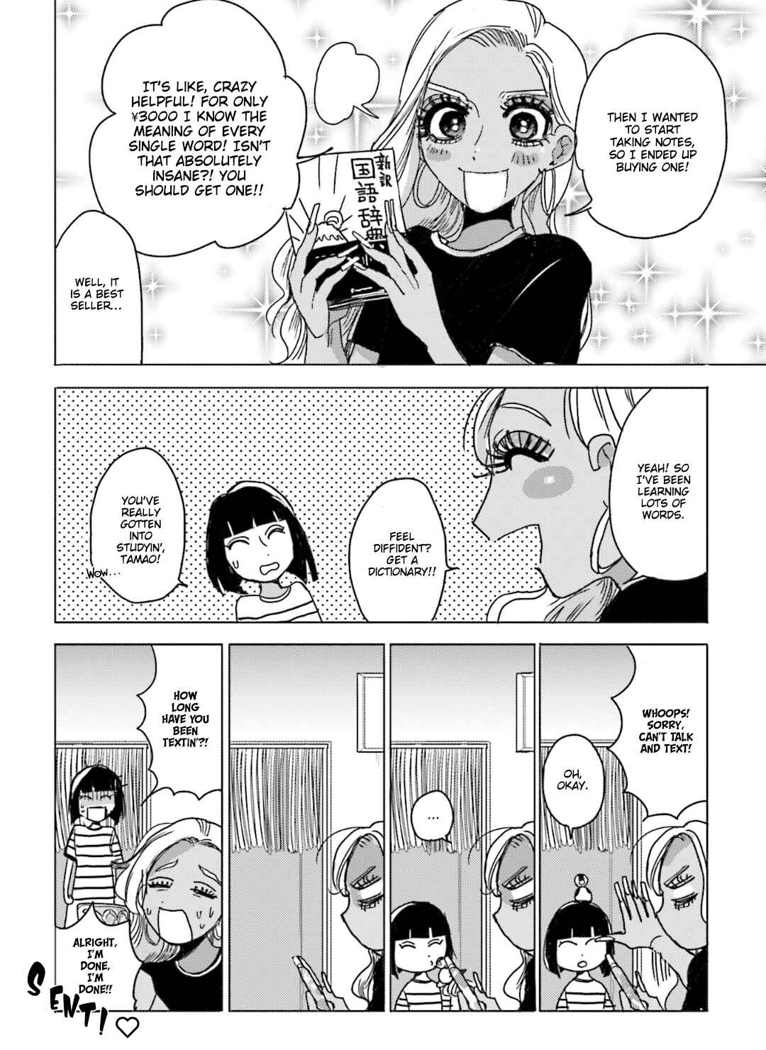 Page 4 Chapter 8 Super Baby