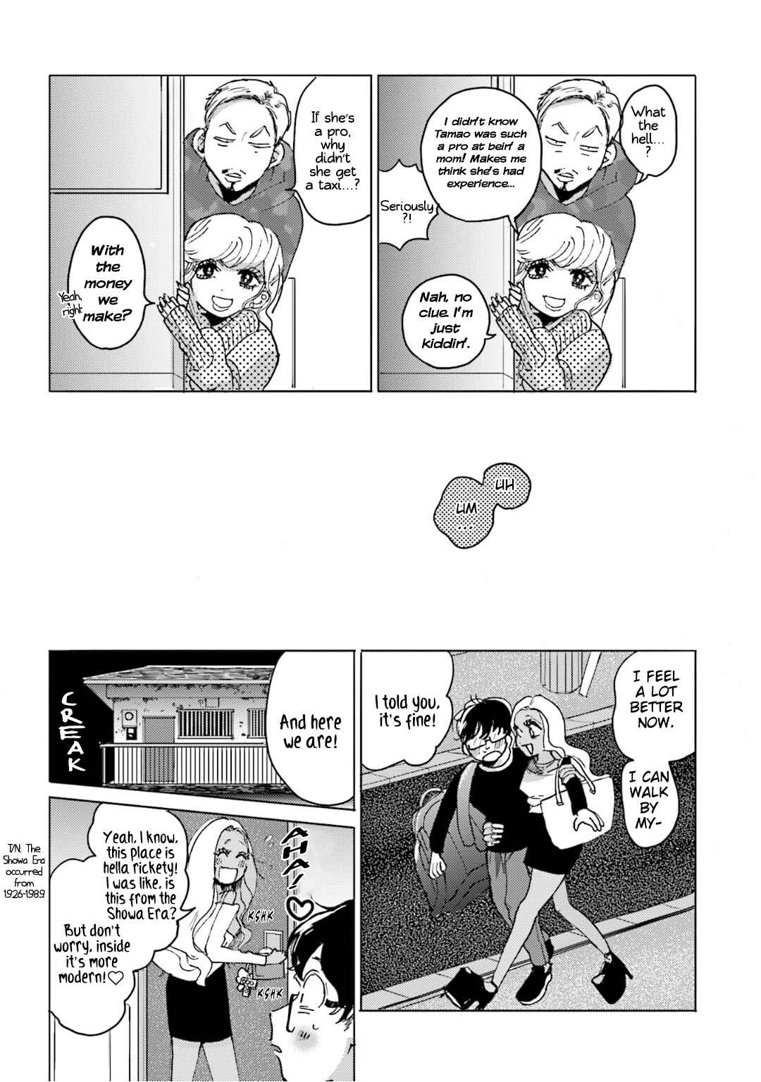 Page 4 Chapter 5 Super Baby