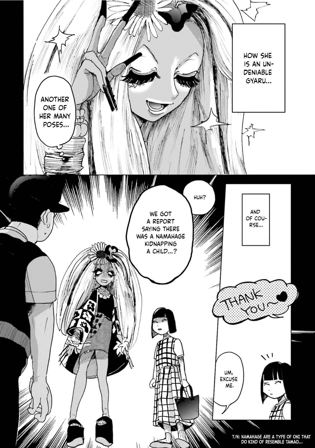 Page 10 Chapter 9 Super Baby