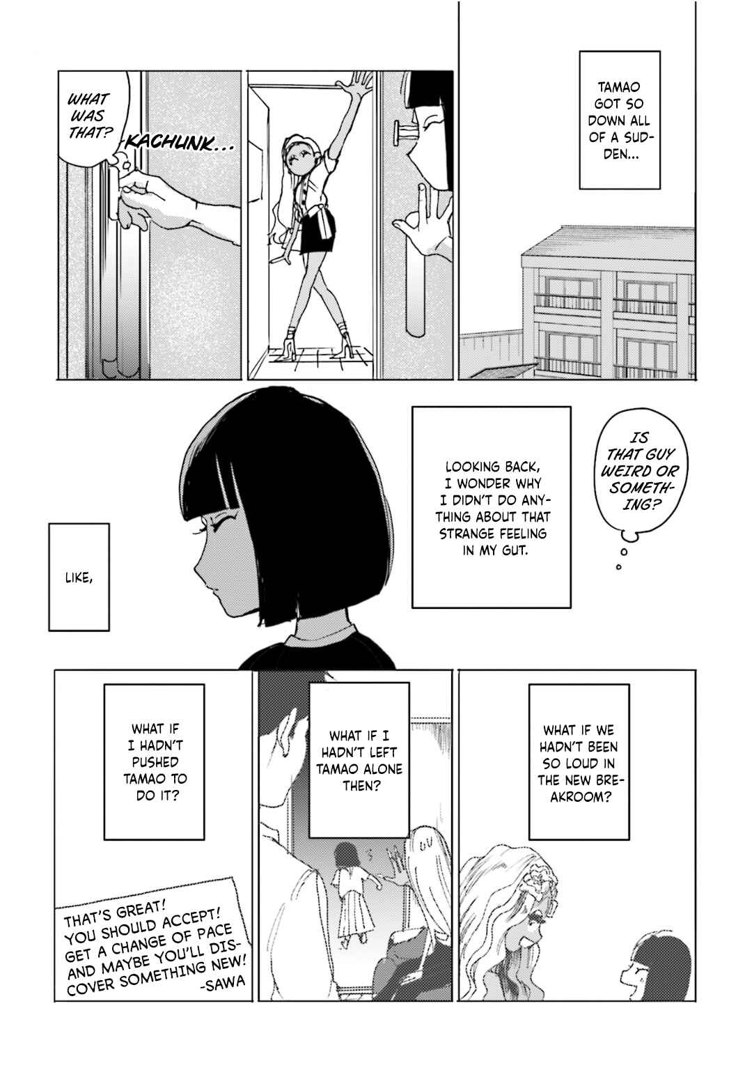 Page 21 Chapter 9 Super Baby