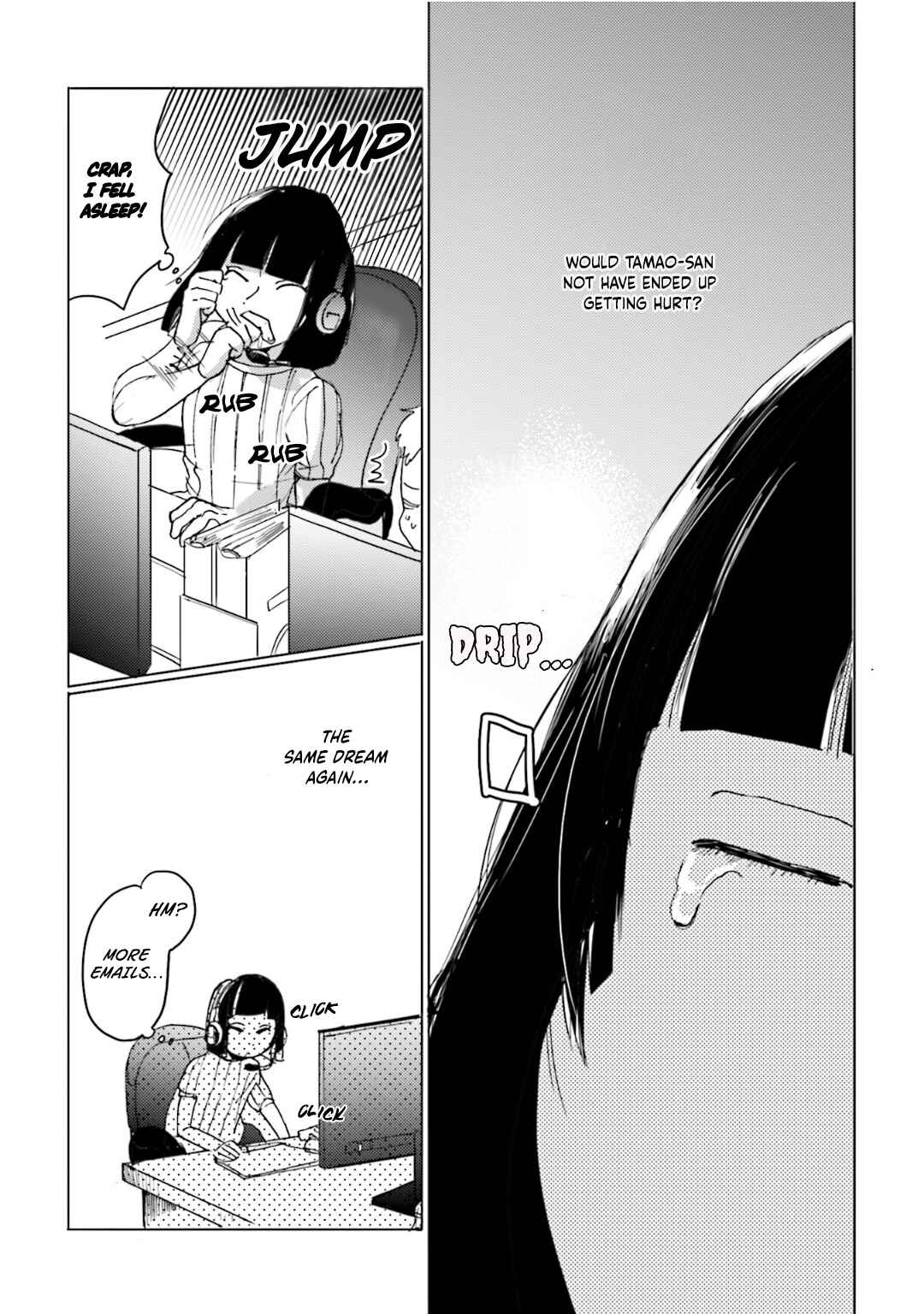 Page 22 Chapter 9 Super Baby
