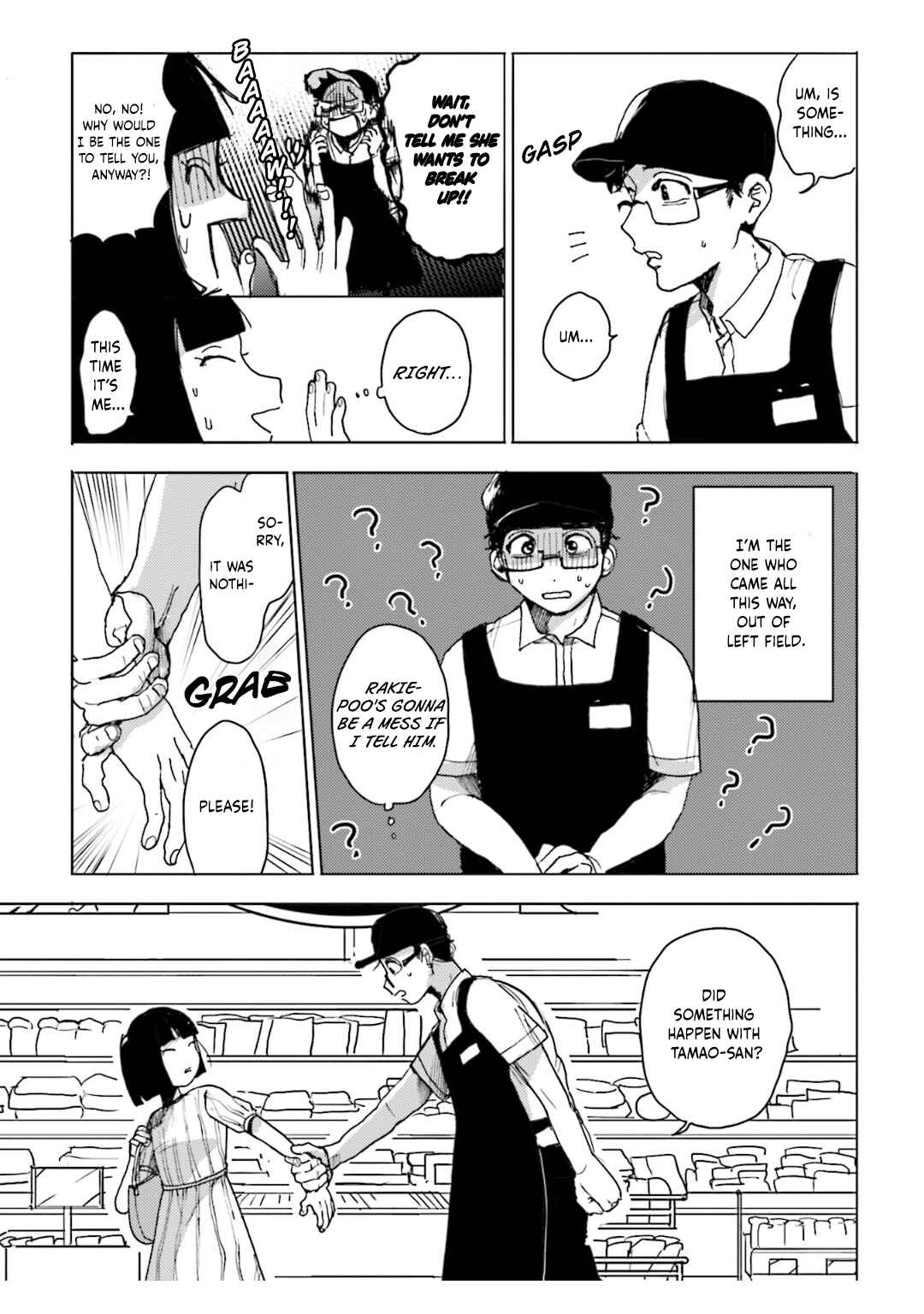 Page 25 Chapter 9 Super Baby