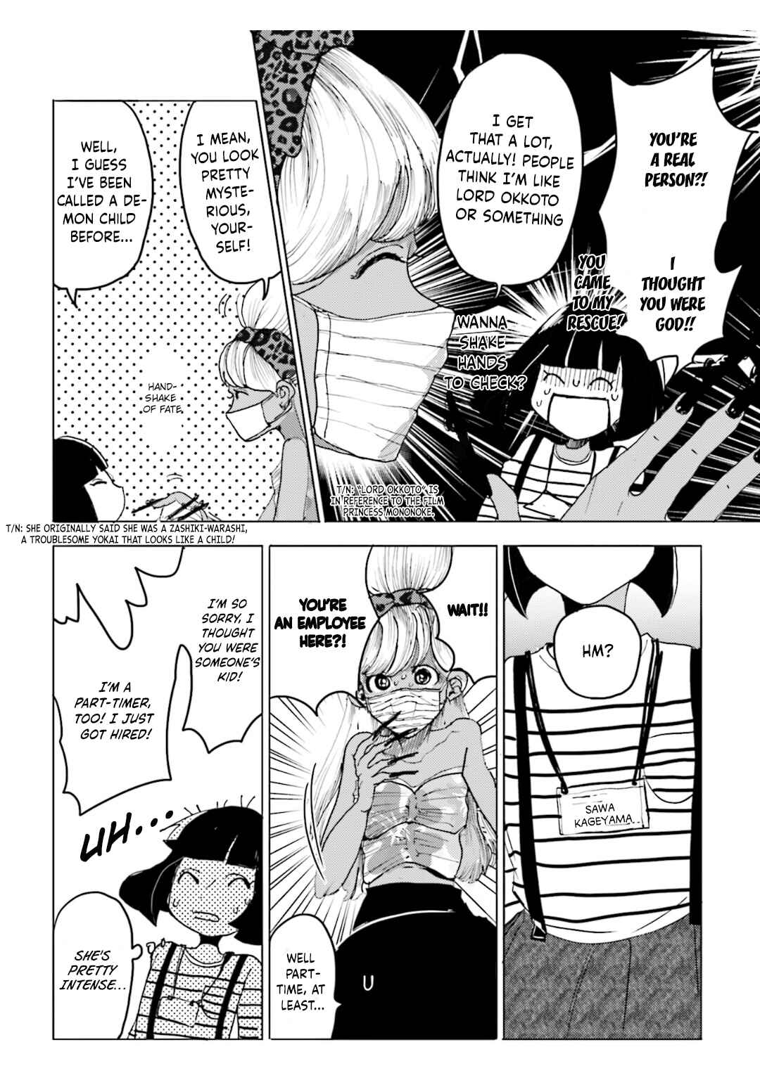 Page 4 Chapter 9 Super Baby