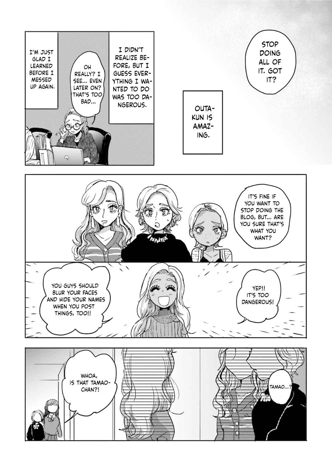 Page 19 Chapter 10 Super Baby