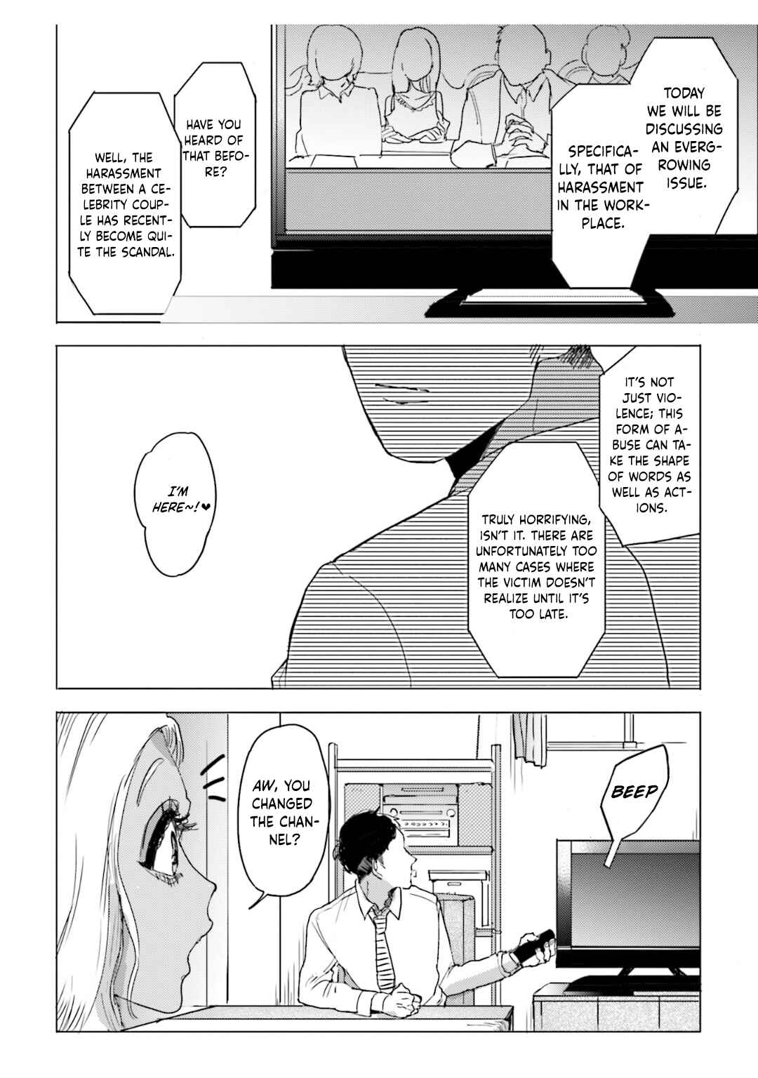Page 3 Chapter 10 Super Baby
