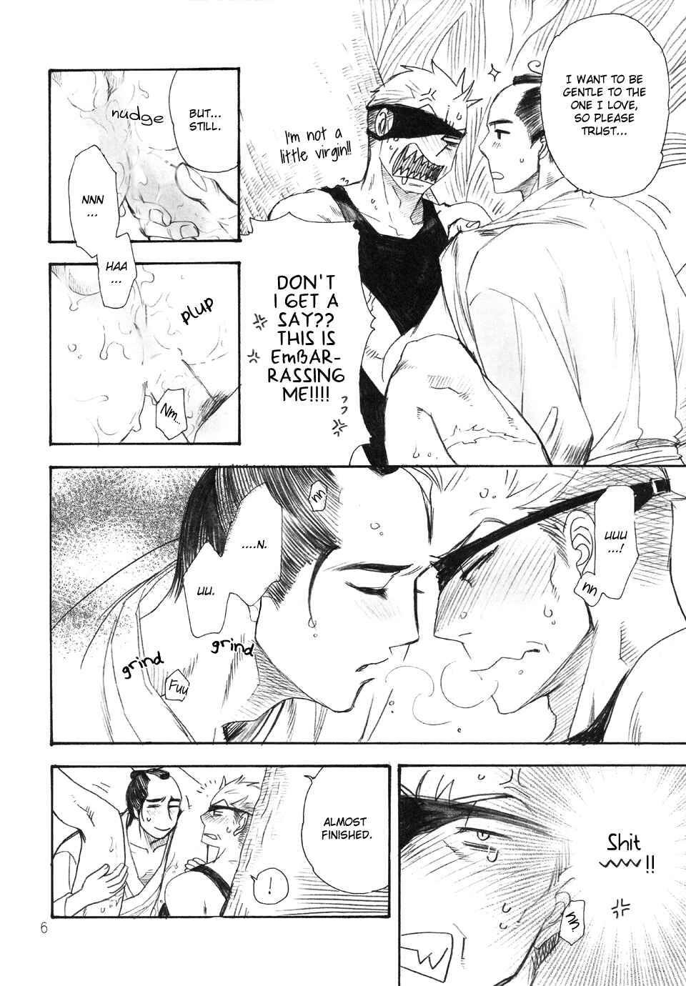 Page 7 Chapter Unknown_7343 Hitomi - Asagi and Uguisus Situation (Doujinshi)