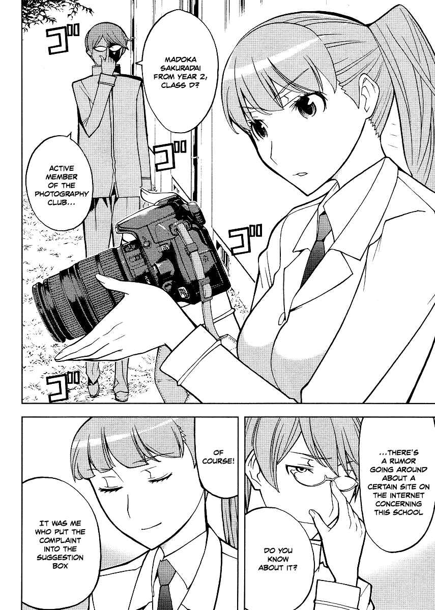 Page 14 Chapter 6 Cheer Cheer