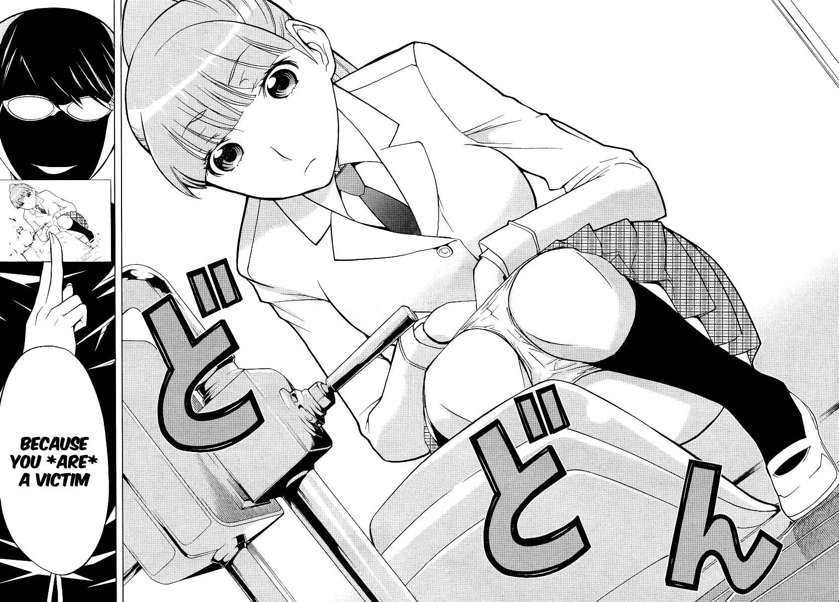 Page 16 Chapter 6 Cheer Cheer