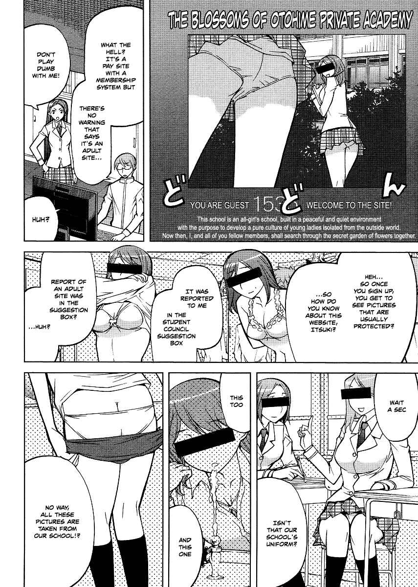 Page 6 Chapter 6 Cheer Cheer