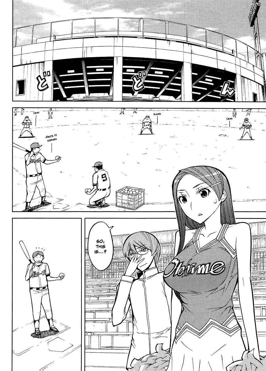 Page 12 Chapter 7 Cheer Cheer