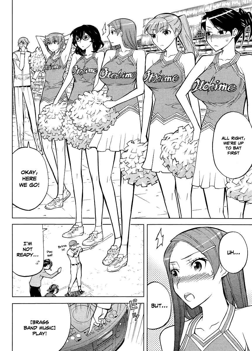 Page 14 Chapter 7 Cheer Cheer