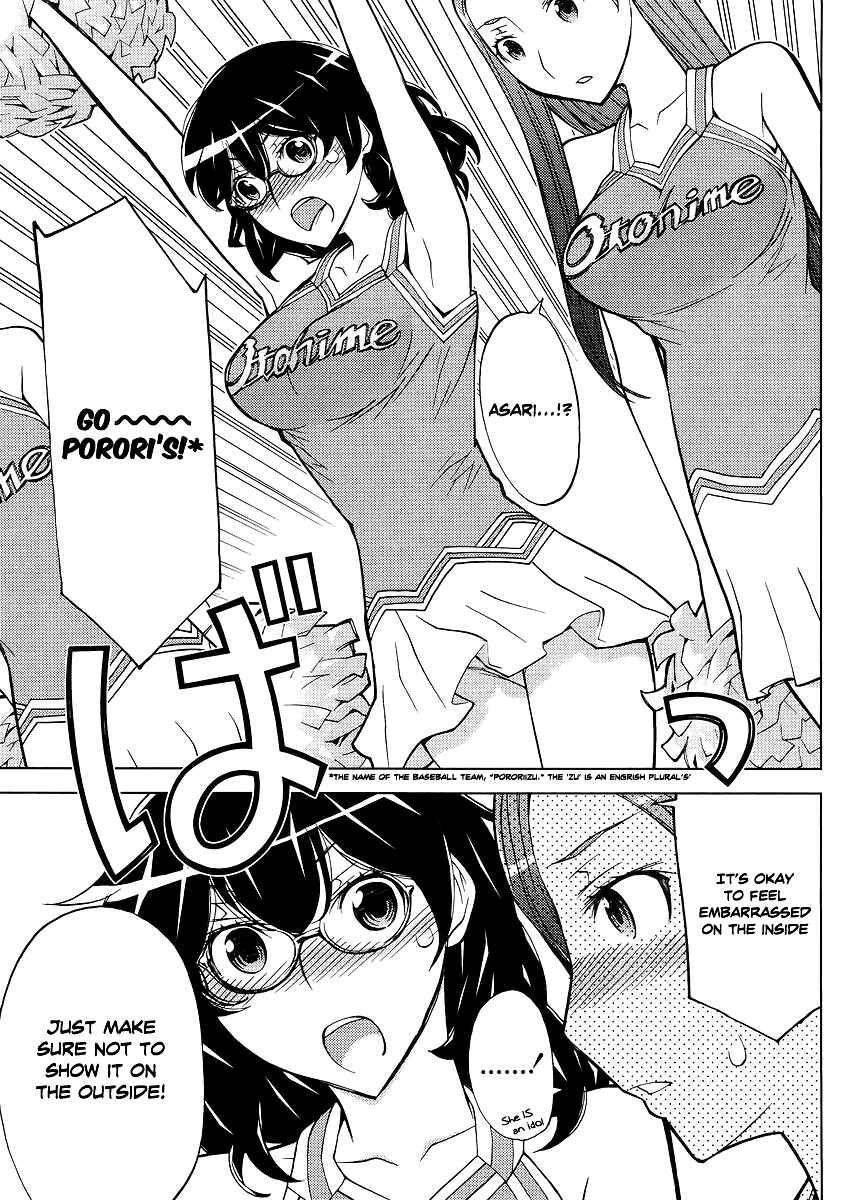Page 15 Chapter 7 Cheer Cheer
