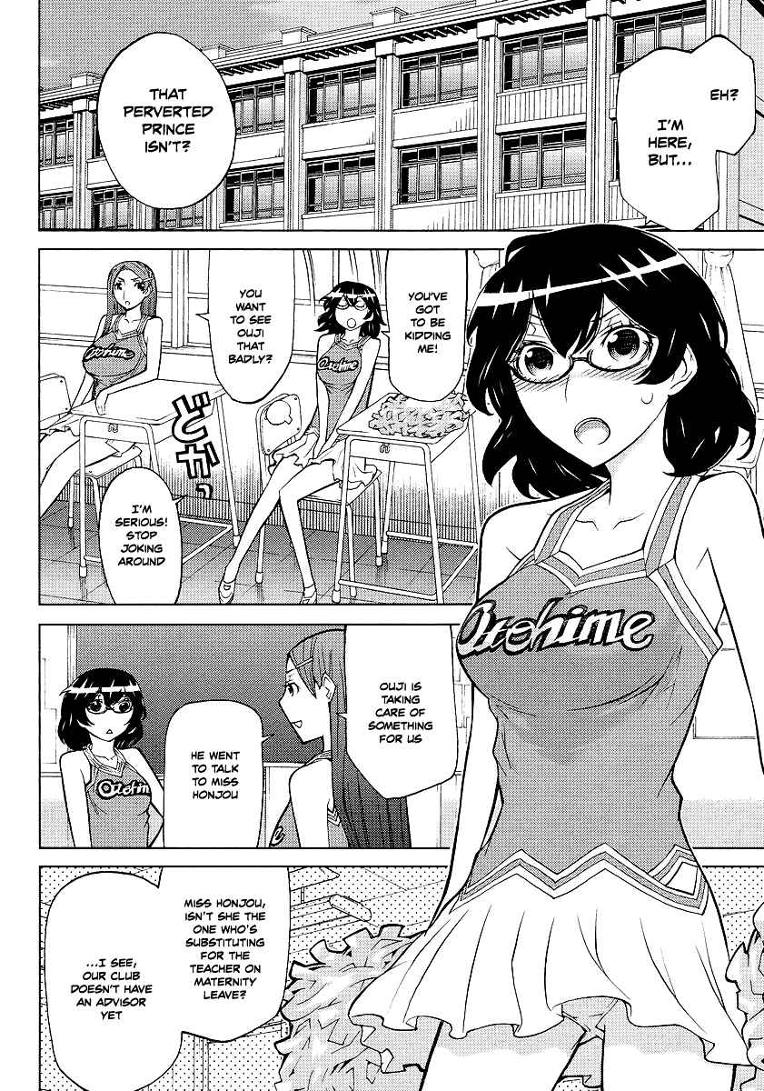 Page 10 Chapter 5 Cheer Cheer