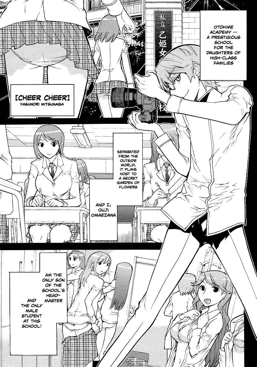 Page 2 Chapter 5 Cheer Cheer