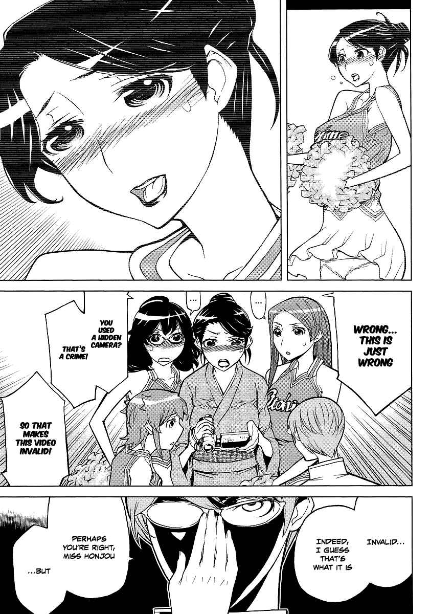 Page 20 Chapter 5 Cheer Cheer